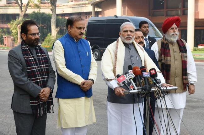 Narendra Modi delivering his statement to media ahead of Budget Session of Parliament