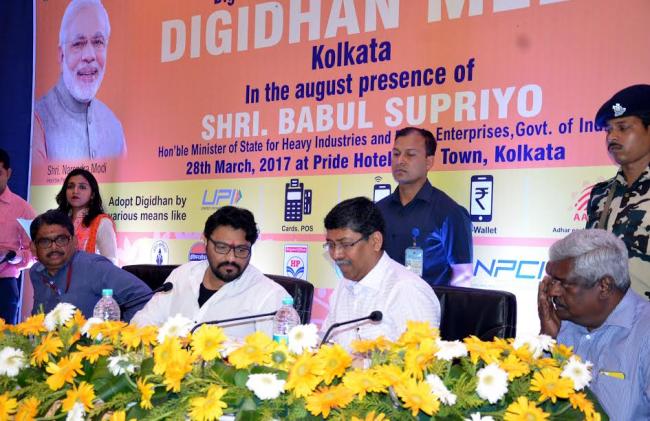 Babul Supriyo attends inaugural function of Digidhan Mela in Kolkata
