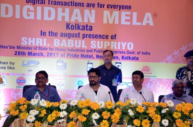 Babul Supriyo attends inaugural function of Digidhan Mela in Kolkata
