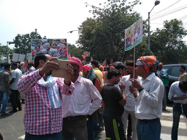 BJP takes out Lalbazar march