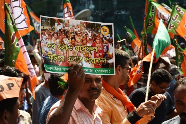 BJP rally to Kolkata Police headquarters lead to violence