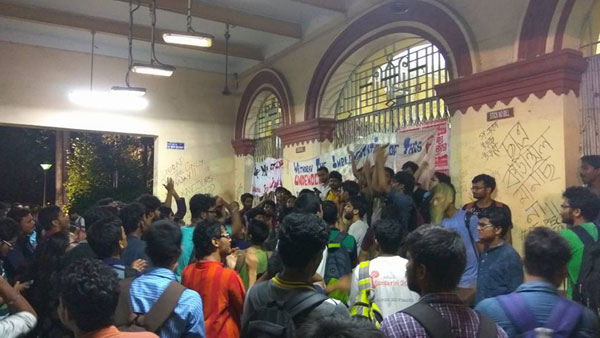 Students of Jadavpur University on protest 