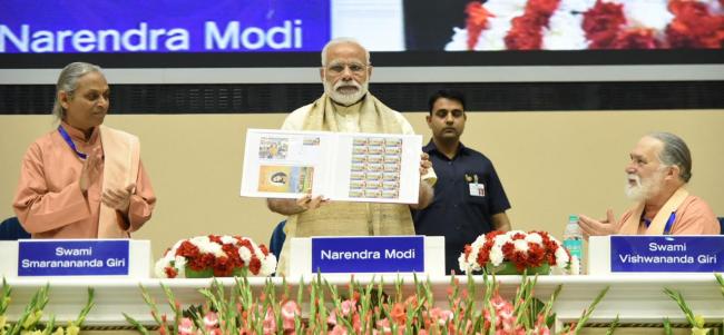 Narendra Modi arrives at the release of Special Commemorative Postage Stamp on 100 years of Yogoda Satsang Math, at Vigyan Bhawan