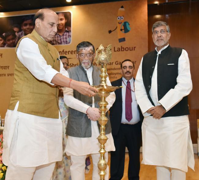 Rajnath Singh addressing at National Conference on Child Labour