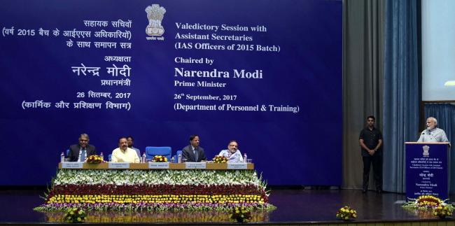 PM Modi addressing Valedictory Session of Assistant Secretaries