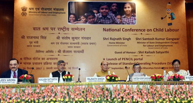 Rajnath Singh addressing at National Conference on Child Labour