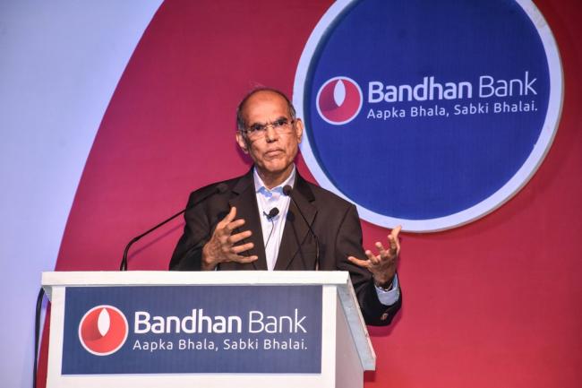 Ex-RBI Guv D. Subbarao delivers Bandhan Bank anniversary lecture