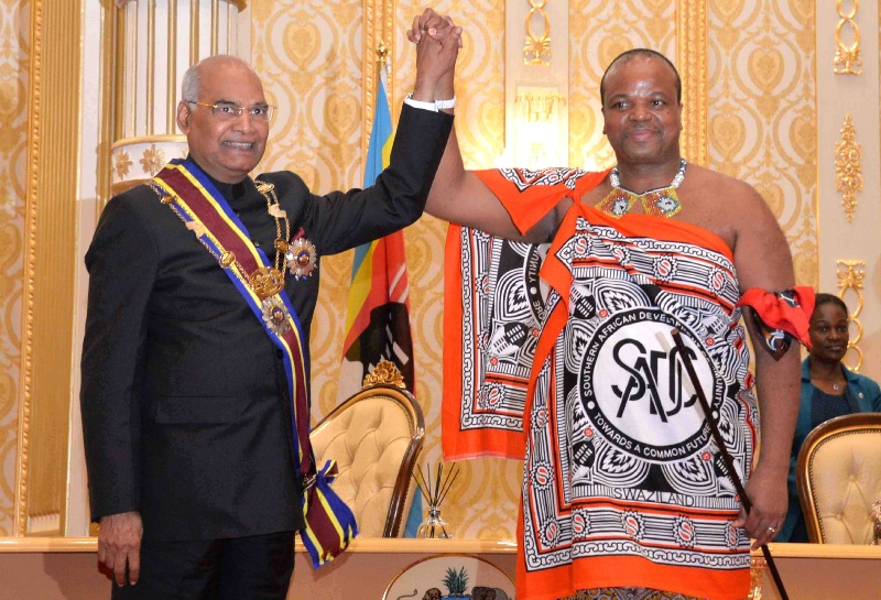  Ram Nath Kovind calls on the King of Swaziland 