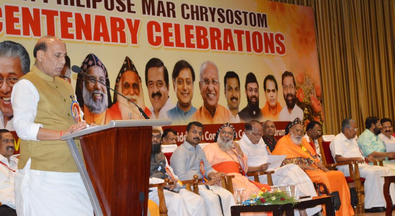 Rajnath Singh addresses gathering at civic reception to honour Philipose Mar Chrysostam Mar Thoma Vliya Metropolitan of the Malankara Syrian Church