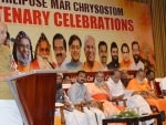 Rajnath Singh addresses gathering at civic reception to honour Philipose Mar Chrysostam Mar Thoma Vliya Metropolitan of the Malankara Syrian Church