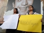 Kolkata metro harassment: Protesters indulge in hugging at Tollygunge station