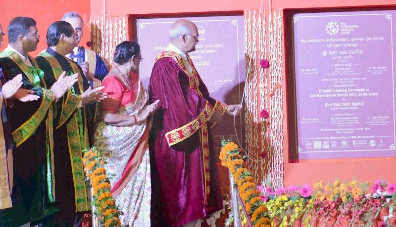 President Ram Nath Kovind in Odisha 