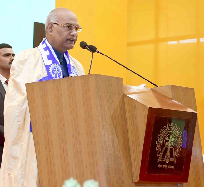  President Kovind addresses 64th Annual Convocation of IIT Kharagpur 