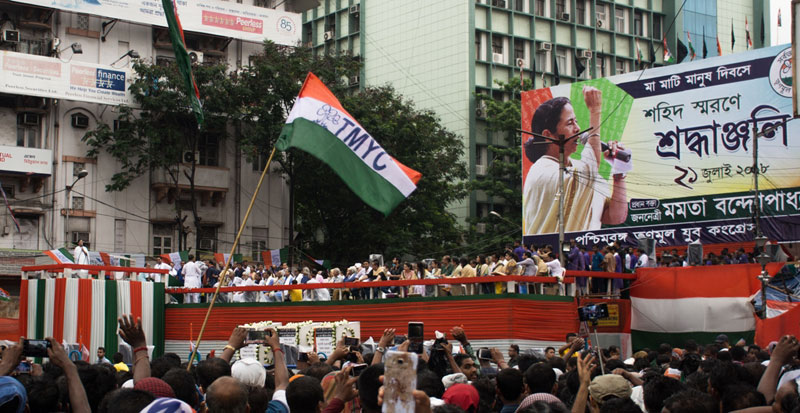 Mamata Banerjee addresses TMC's Martyrs' Day rally in Kolkata