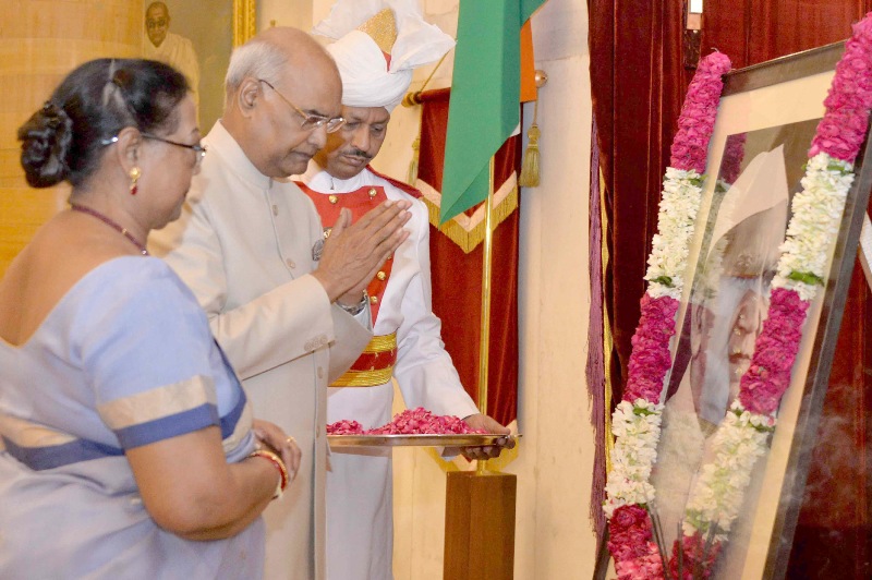 Kovind attends Civic Reception hosted by the State Government, at Jaipur, Rajasthan 