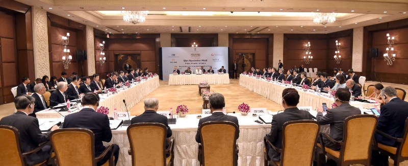 PM Modi Attending India Korea Business Summit in New Delhi