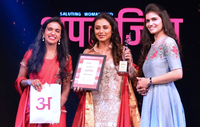 Sanmarg holds Aparajita 2018 in Kolkata