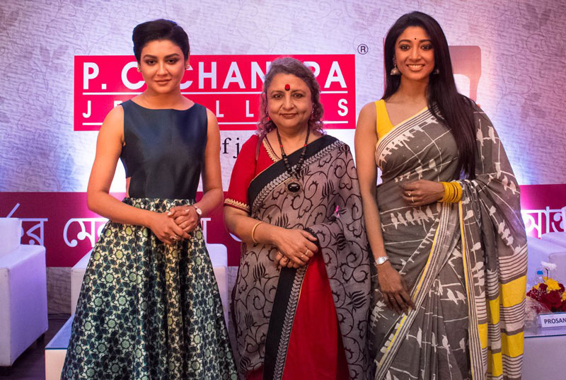 Tollywood stars attend programme announcing P.C Chandra Jewellers and Windows Production partnership