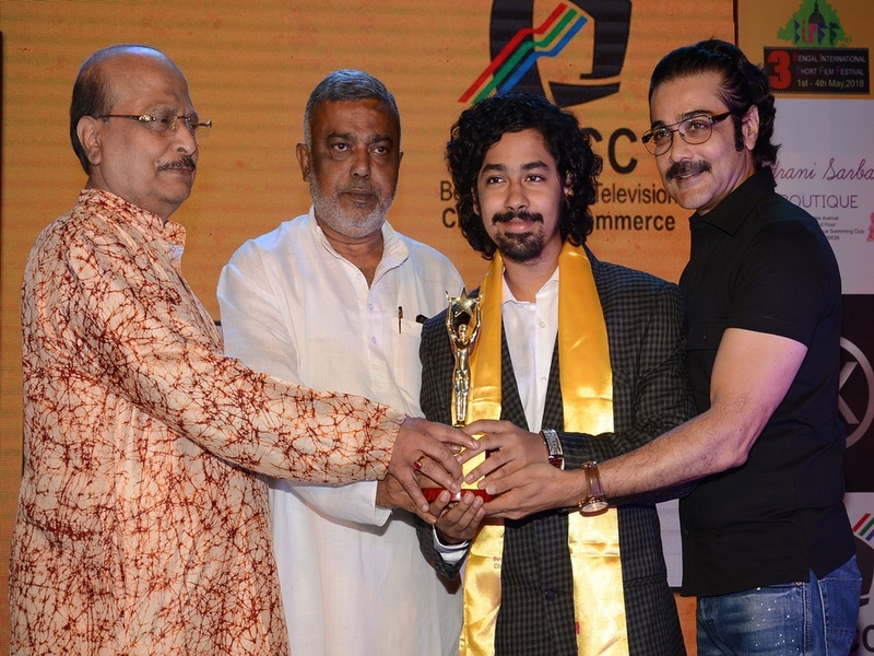 Tollywood actors attend Bengal International Short Film Festival felicitation ceremony