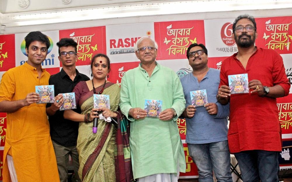 Music of Chhandasi Creation's Abar Basanta Bilap launched