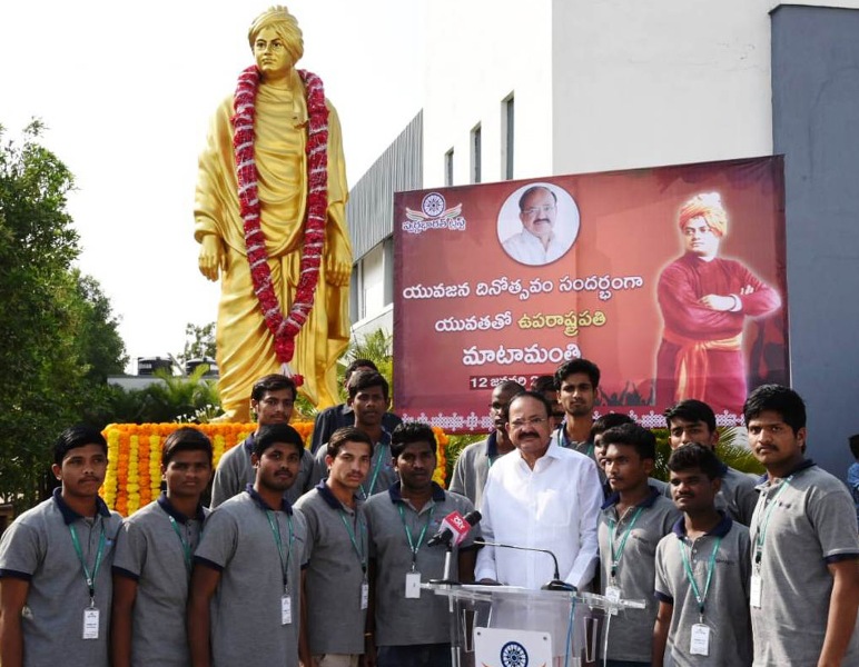  National Youth Day: M Venkaiah Naidu celebrates the day with youth