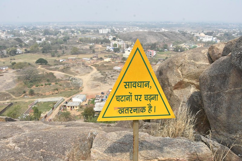 Tagore Hill decorated on occasion of Jyotirindranath Tagore's birth anniversary