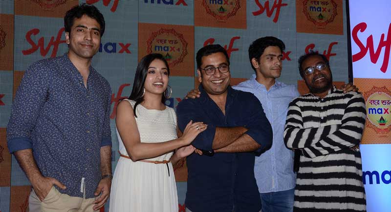 Logo of Durgeshgorer Guptodhon launched in presence of lead actors