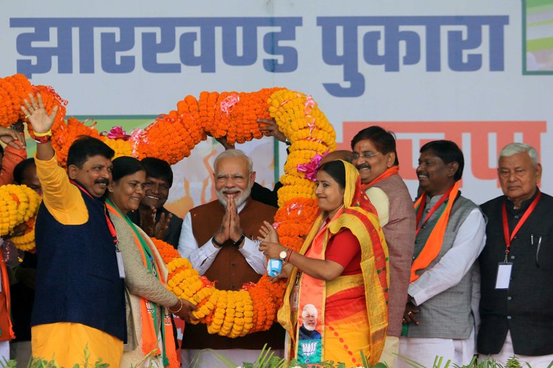 PM Modi in Jharkhand 