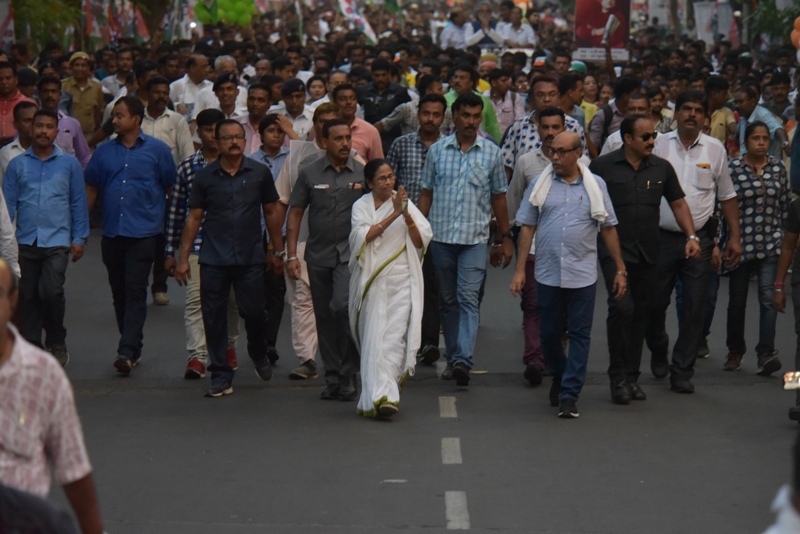 Mamata holds protest rally against Vidyasagar College violence