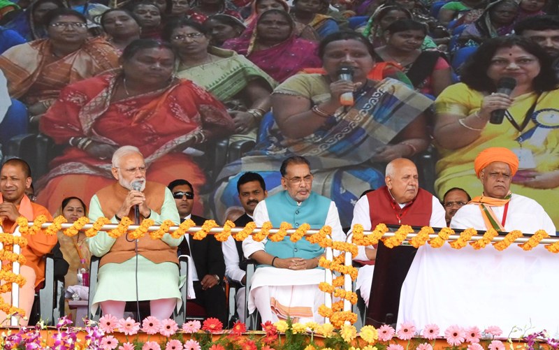 Narendra Modi launches PMKISAN scheme in Gorakhpur