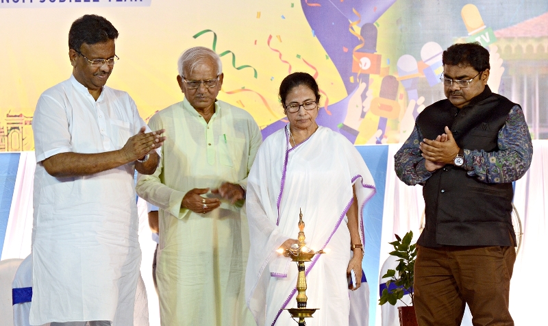 Mamata Banerjee inaugurates Kolkata Press Club's Platinum Jubilee Celebration
