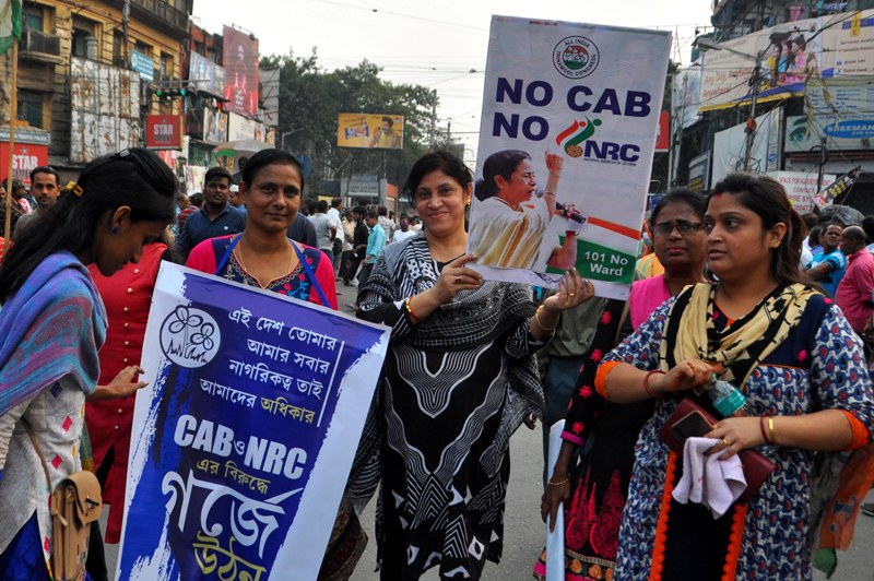 TMC workers take out protest march in Kolkata against CAA