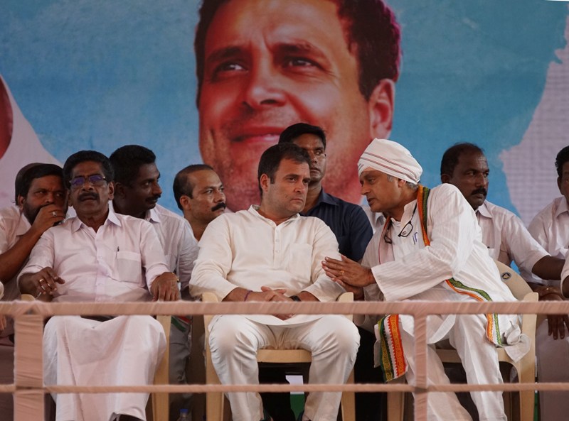 Rahul Gandhi addresses public meeting in Thiruvananthapuram