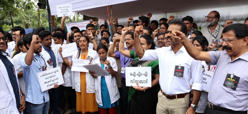 IMA in Kerala protests violence on doctors in Kolkata