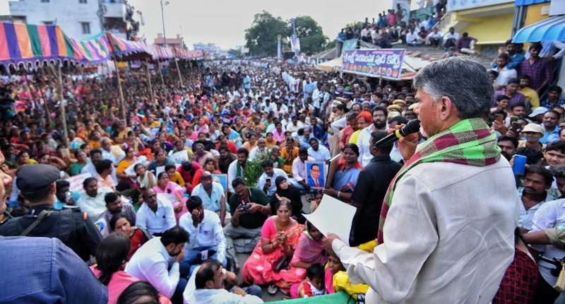 Farmers stage dharna against YSRCP's three capital cities in Amaravati