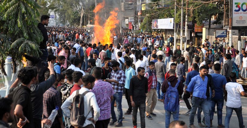 Students protesting against CAB in Guwahati 