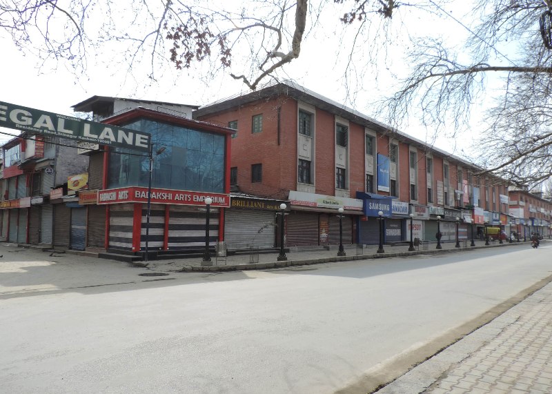 Kashmir observes shutdown over arrest of separatist leaders