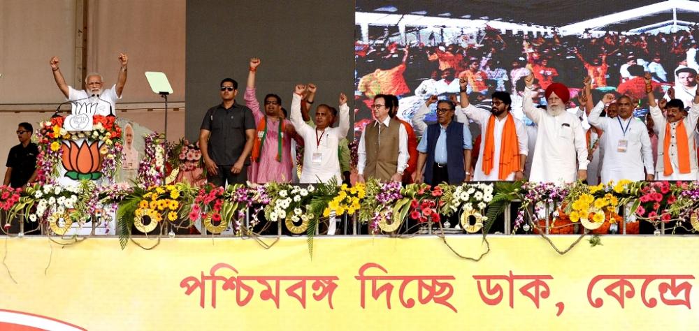 PM Narendra Modi addresses rally at brigade in Kolkata