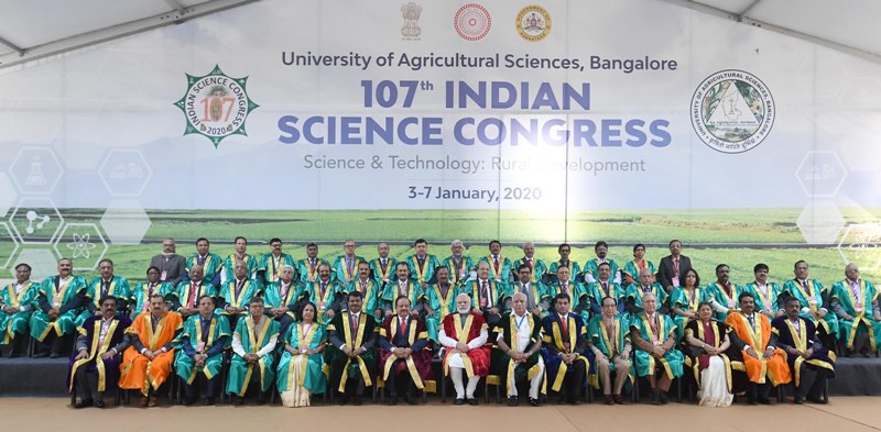 PM Modi inaugurates 107th session of Indian Science Congress at University of Agricultural Sciences in Bengaluru