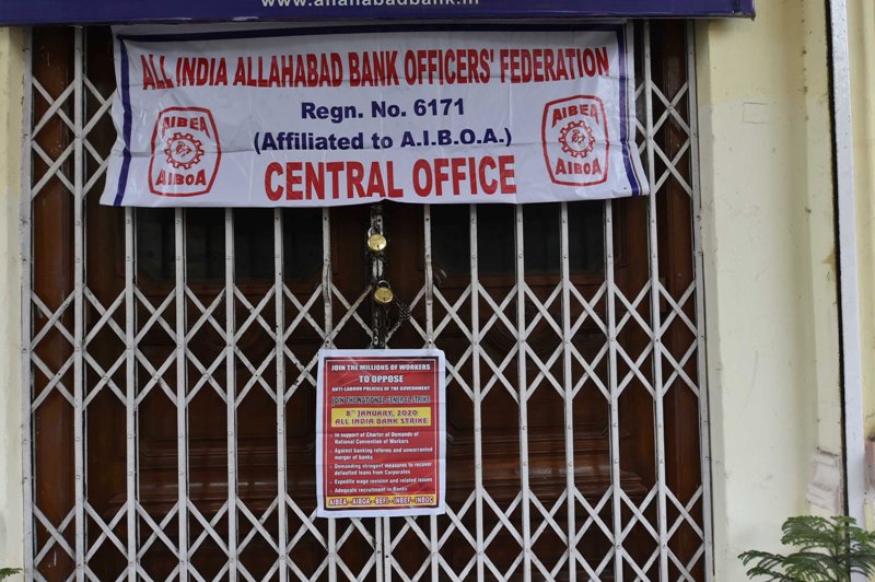 Trade Union call for shutdown- Bharat Bandh- hits life in India