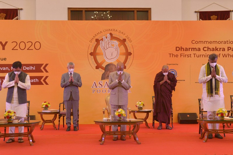 President Ram Nath Kovind inaugurates Dharma Chakra Diwas