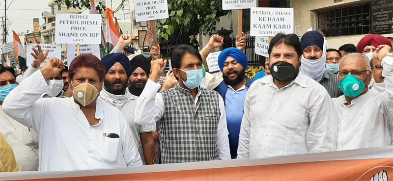 Jammu and Kashmir Congress leaders protest fuel price hike