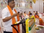 Karnataka Industrial Minister Jagadish Shettar addresses BJP Grama Swarajya Samavesh in Belagavi