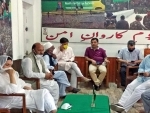 PDP leaders at a meeting in Kashmir