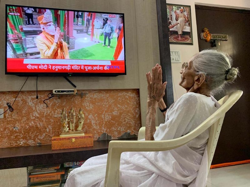 PM Modi's mother Hiraba watches live telecast of foundation laying ceremony of Ram temple in Ayodhya