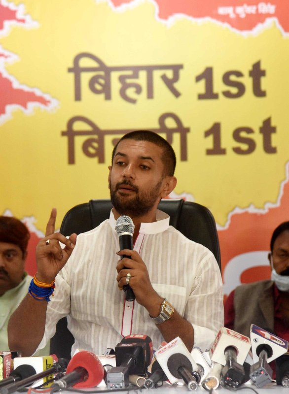 Chirag Paswan holds press conference in Patna