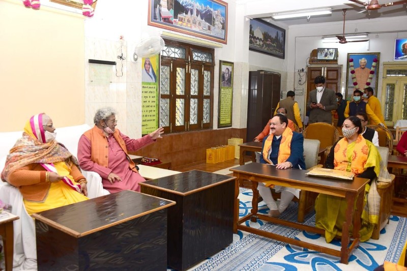 Gayatri Pariwar chief, BJP President Nadda in Haridwar