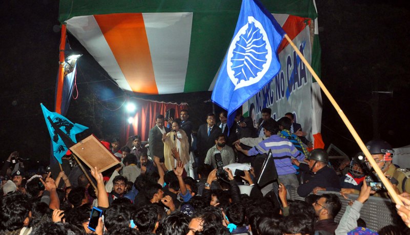 Mamata Banerjee appeals to protesters against CAA, NRC to stay calm amid Modi's Kolkata visit