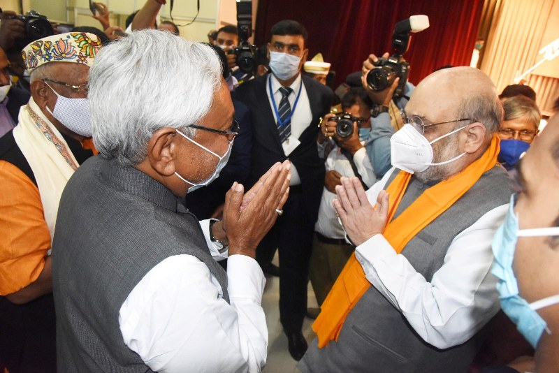 Bihar CM Nitish Kumar’s oath-taking ceremomy