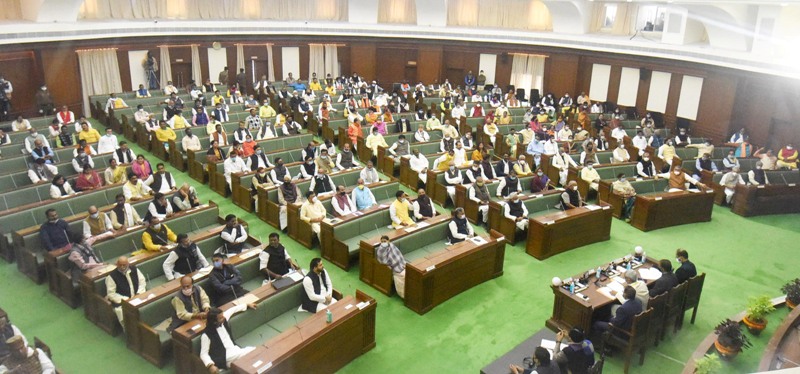 Joint session of Bihar assembly